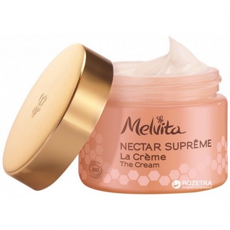 Comprar Melvita Apicosma Soothing Cream Sensitive Skin al mejor precio en Farmacia4Estaciones, tu farmacia online Comprar Melvita Apicosma Soothing Cream Sensitive Skin