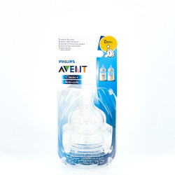 Philips Avent Tetina...
