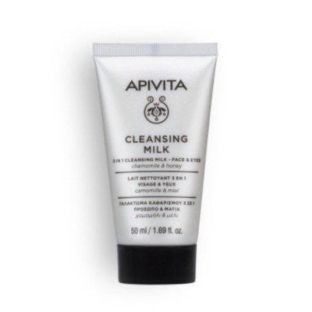 Comprar Apivita Leche Limpiadora 3 en 1 50 ml