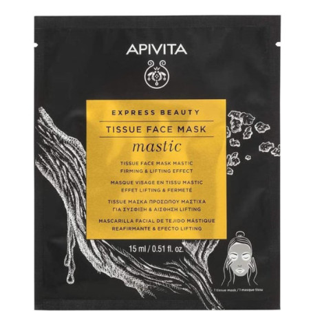 Comprar Apivita Mascarilla facial de tejido reafirmante y efecto lifting, 15 ml