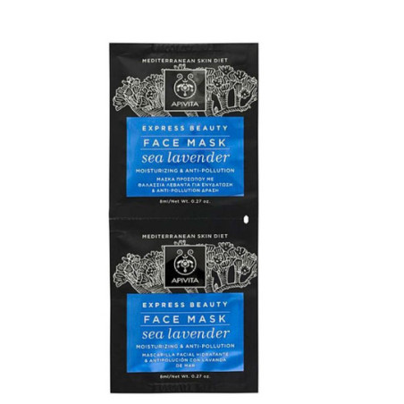 Comprar Apivita Express Beauty mascarilla facial lavanda de mar hidratante y anti-polución, 2x8 ml