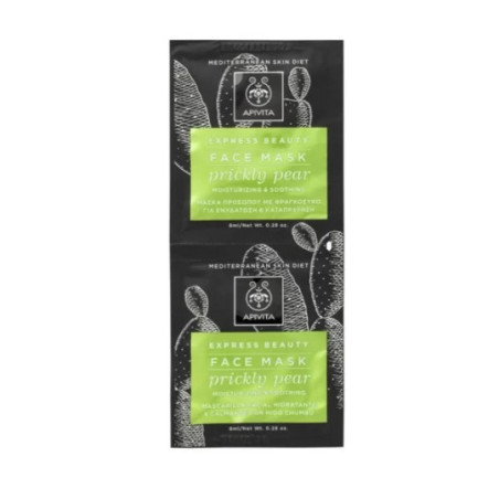 Comprar Apivita Mascarilla Facial Higo Chumbo 2x8 ml