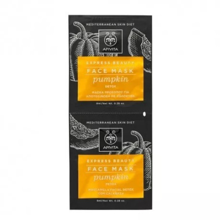 Comprar Apivita Express Beauty Mascarilla Facial Detox Calabaza, 2x8 ml