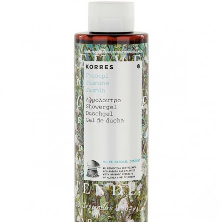 Comprar KORRES JAZMIN GEL DUCHA al mejor precio en Farmacia4Estaciones, tu farmacia online Comprar KORRES JAZMIN GEL DUCHA