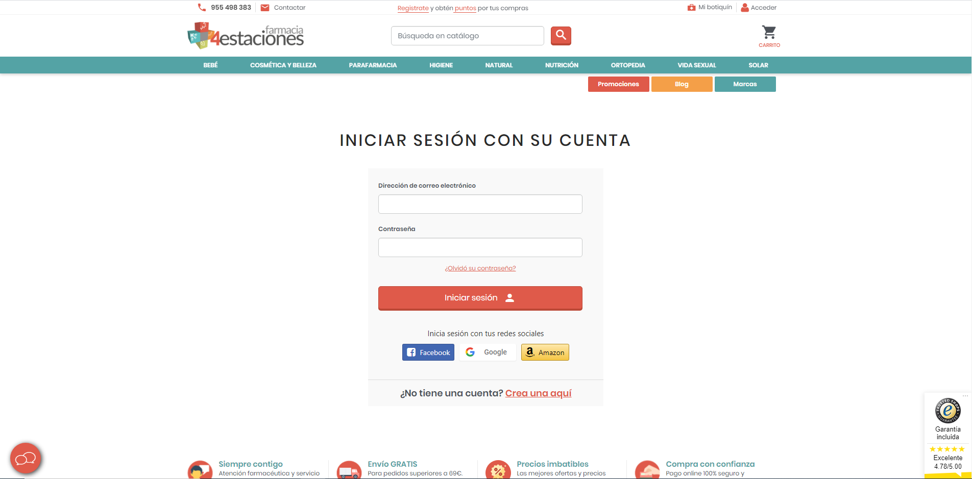 titulo-servicios-farmacia-24horas.png